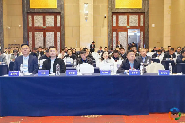 阿尔法总裁卫向阳代表防水行业参加2023中国能源化工大会