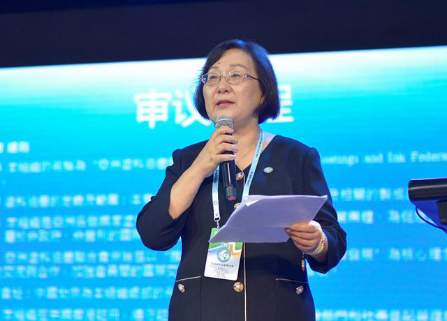 里程碑！亚洲涂料油墨联合会成立大会在香港举行