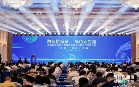 值得信赖！嘉宝莉再度蝉联中海地产、领潮供应链2022年度A级供应商！