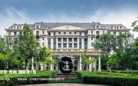 接连中标战略集采！富思特喜报频传