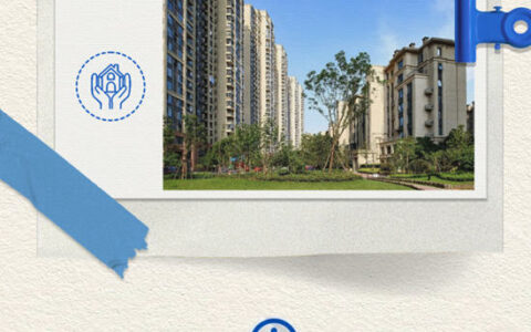 立邦双核气凝胶节能系统为建筑穿上超轻薄“羽绒服”
