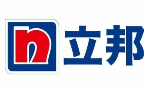 这5年立邦14次并购，今年100亿美元营收在望