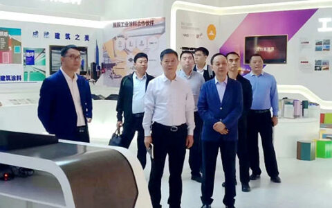 广东省应急管理厅到珠海展辰开展安全生产智能化管理工作调研