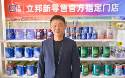 金销商｜立邦老牌经销商眼中的新零售 ——中外涂料网专访立邦昆明经销商尹立伟