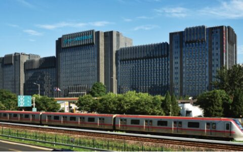 富思特与中交一公局集团有限公司签订建筑涂料战略合作框架协议！