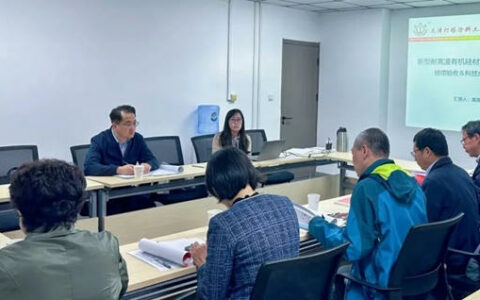 达到“国际先进水平”，天津灯塔涂料又一项目结项验收