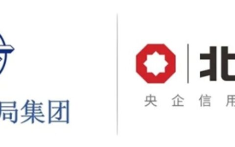 北新防水入围世界500强央企核心企业中交一公局集团防水材料年度采购