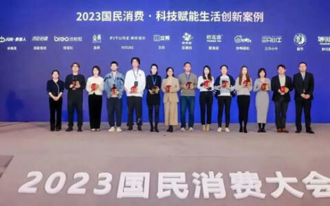 服务近100万家庭，立邦刷新服务入选2023人民网国民消费创新案例