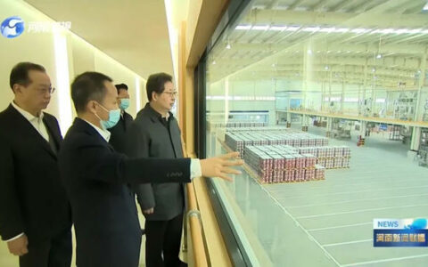 河南省省委书记楼阳生莅临调研立邦南阳工厂