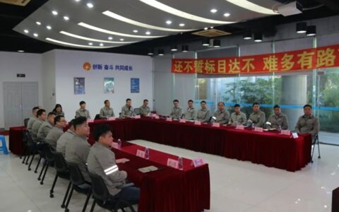 2023年实木高透&轻奢半透高端定制涂装培训班（上海站）圆满召开