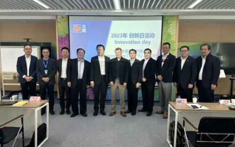 巴斯夫和立邦联合开展创新日活动