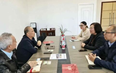 “链“通产业  融合发展 ——宁波涂协走访舟山市船舶行业协会