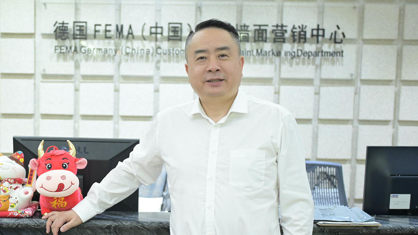 菲玛艺术涂料周芙蓉：市场不好，才知谁更有本事