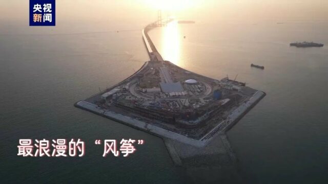 “海底长城”深中通道主线贯通！七二五所、中远关西、海虹老人涂料技术为超级工程护航