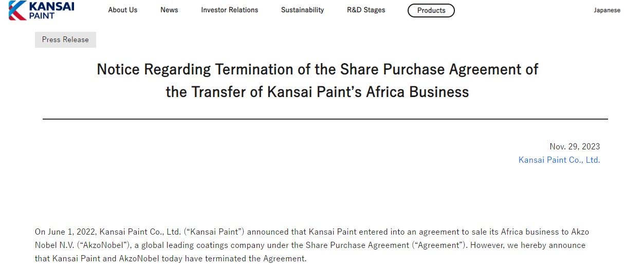 阿克苏诺贝尔官宣：放弃收购关西涂料非洲业务
