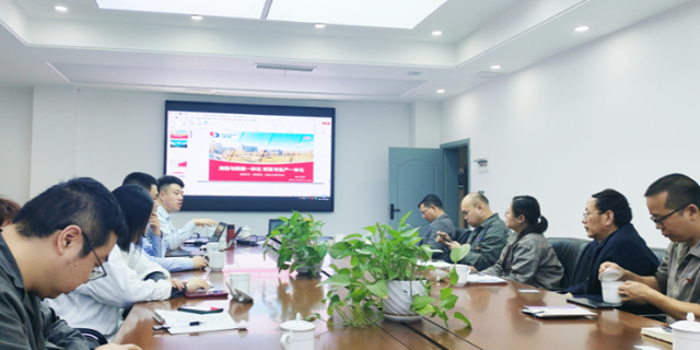 重庆三峡油漆股份有限公司与一半科技（江苏）有限公司等开展商务交流
