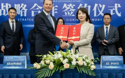 阿克苏诺贝尔联合尖端技术力量，推进辐射固化新技术应用