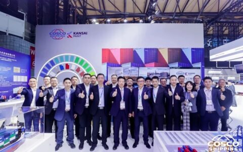 中远关西参加第21届国际海事会展