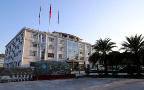 连州广源新增两条大型全陶瓷湿法球磨生产线顺利投产