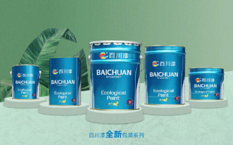 百川新包装全面上市 绿色工厂助力品牌跃升