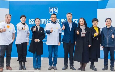 PPG与联阳社区居民共建美好家园