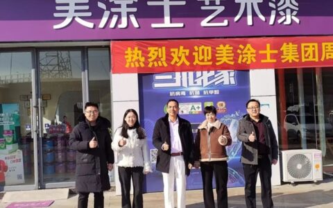 为经销商赋能，两大涂企董事长帅先士卒