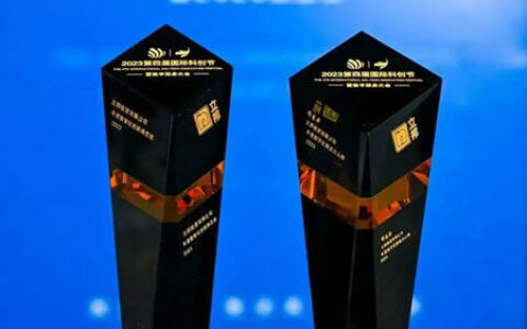 深耕供应链数智化发展，立邦荣获“2023年度数智化创新典范奖”