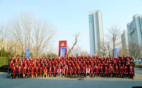 Rivers千江粉末涂料荣获“2023技术引领力企业”荣誉