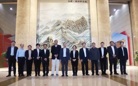 中国建筑防水协会秘书长朱冬青一行到北新建材参观交流