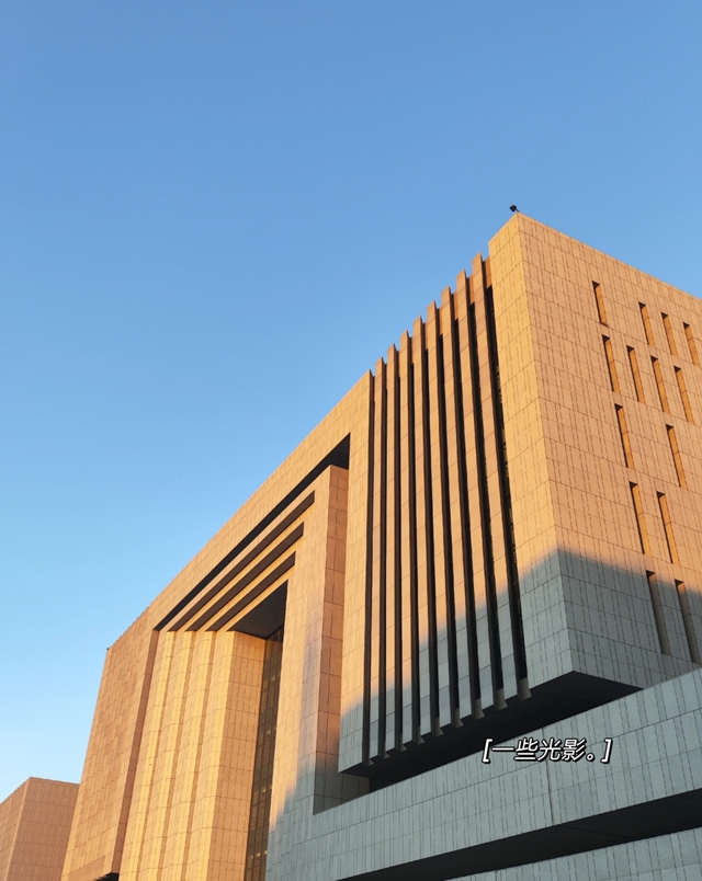 久诺专业筑造品质校园，助力中国海洋大学建为高标准一流大学！