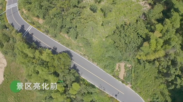 巴德士地坪漆助力道路亮化工程，扮靓美丽乡村