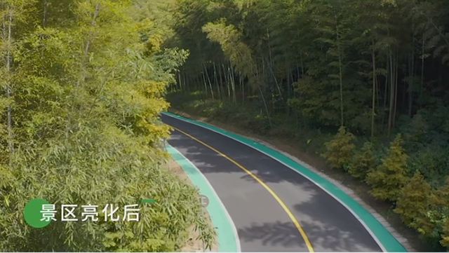 巴德士地坪漆助力道路亮化工程，扮靓美丽乡村