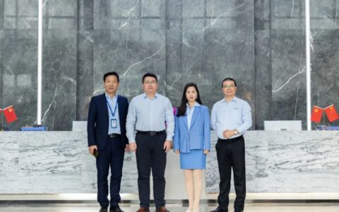 恒和永盛集团牵手华南农业大学材料与能源学院共建产学研合作基地