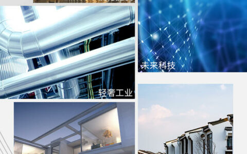 立邦以色·材设计驱动创新，揭秘2024年度车库空间风格趋势