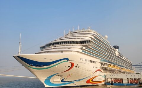 阿克苏诺贝尔助力中国首艘国产大型邮轮“爱达·魔都号” 顺利交付