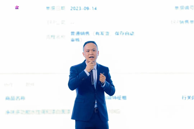2024年紫荆花建筑涂料事业部经销商签约会议成功召开！