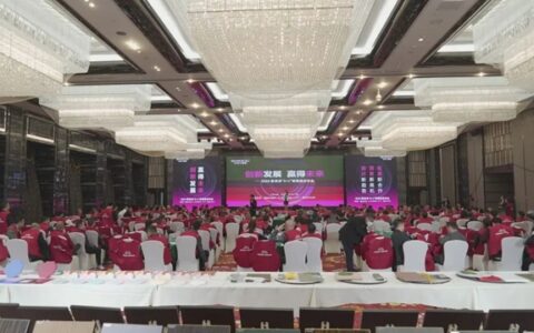 2024巴德士家具漆“6+1”新赛道发布会隆重召开