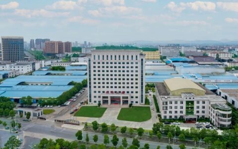 营收首破30亿——广源集团2023销售再攀新峰