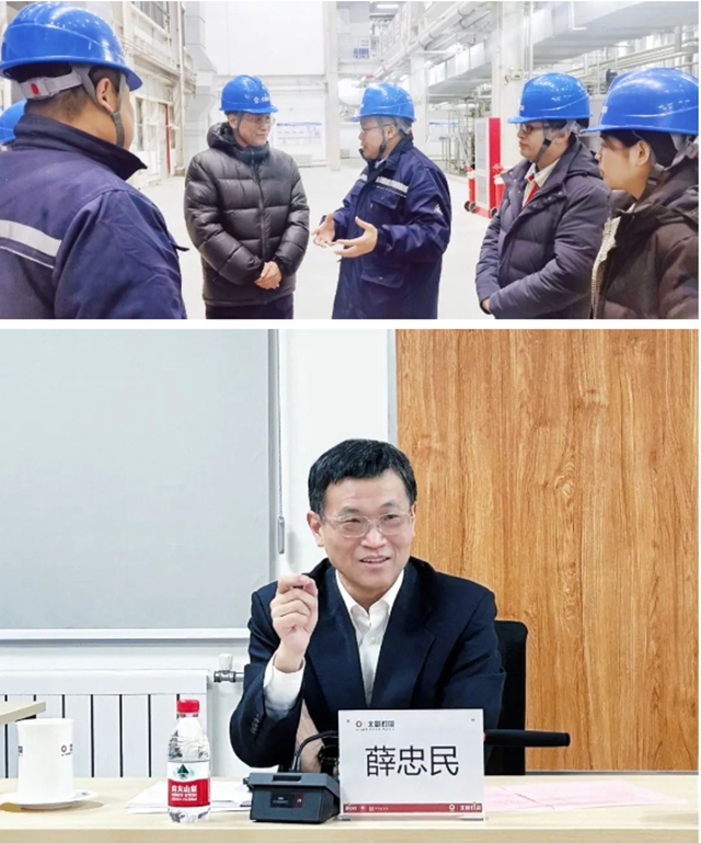 中国建材股份副总裁、北新建材董事长薛忠民到北新灯塔调研指导工作