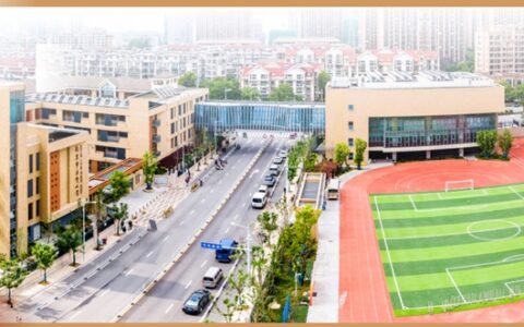 久诺助力南京立贤小学项目建设美丽校园，打造绿色健康成长摇篮！