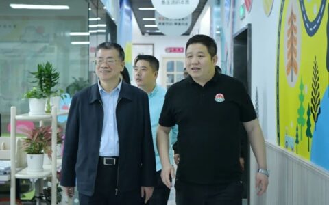 秦占学会长应邀赴深圳松堡王国、展辰新材考察调研