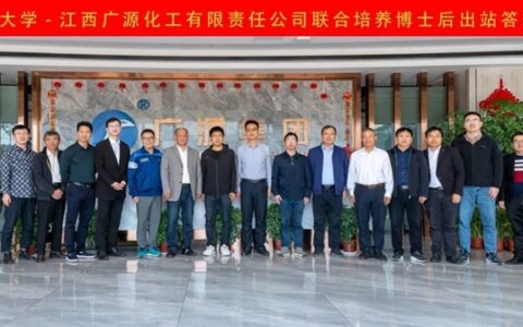 广源2023：前进，无止境
