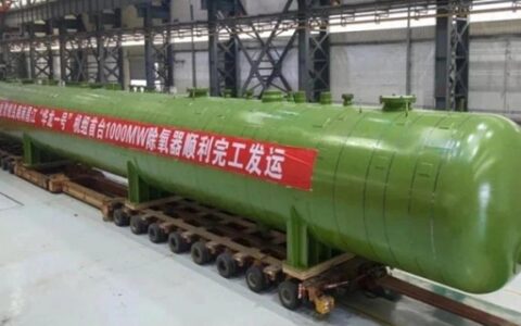 三峡油漆成功中标东方锅炉油漆采购