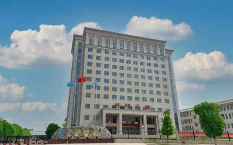 广源集团再增两项吉安市专利奖