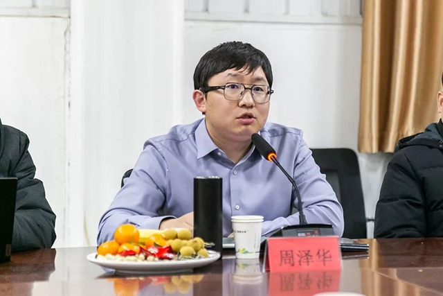 2023年晨阳水漆工业事业部年终会议成功召开