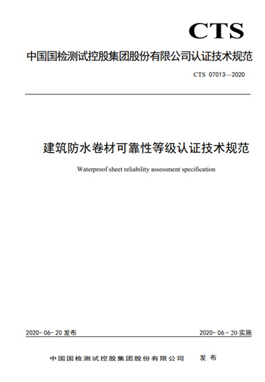 最高等级！卓宝再获“产品可靠性认证证书”