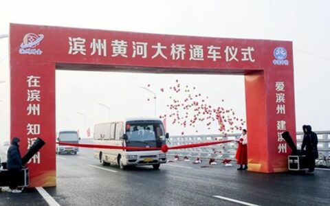 拓耕不止，长江涂料再添滨州黄河大桥新绩