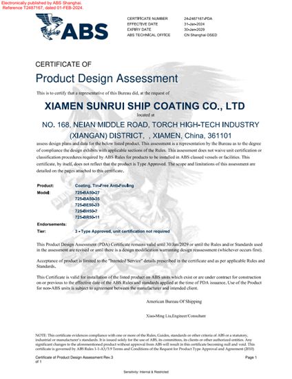 厦门双瑞新开发防污涂料产品获得DNV/ABS船级社船舶涂料认证证书