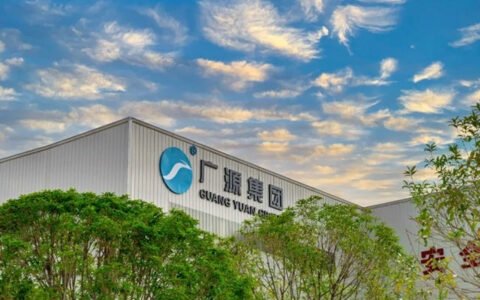 江西广源获评“标准创新型企业”