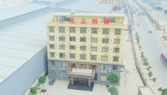 投资1个亿！年产5万吨涂料项目落户这里